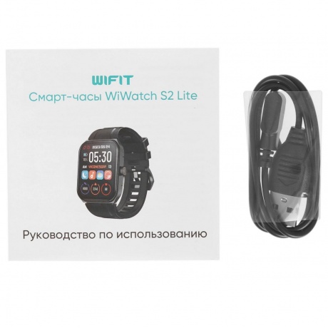 Умные часы WiWatch S2 Lite Dark Blue - фото 12