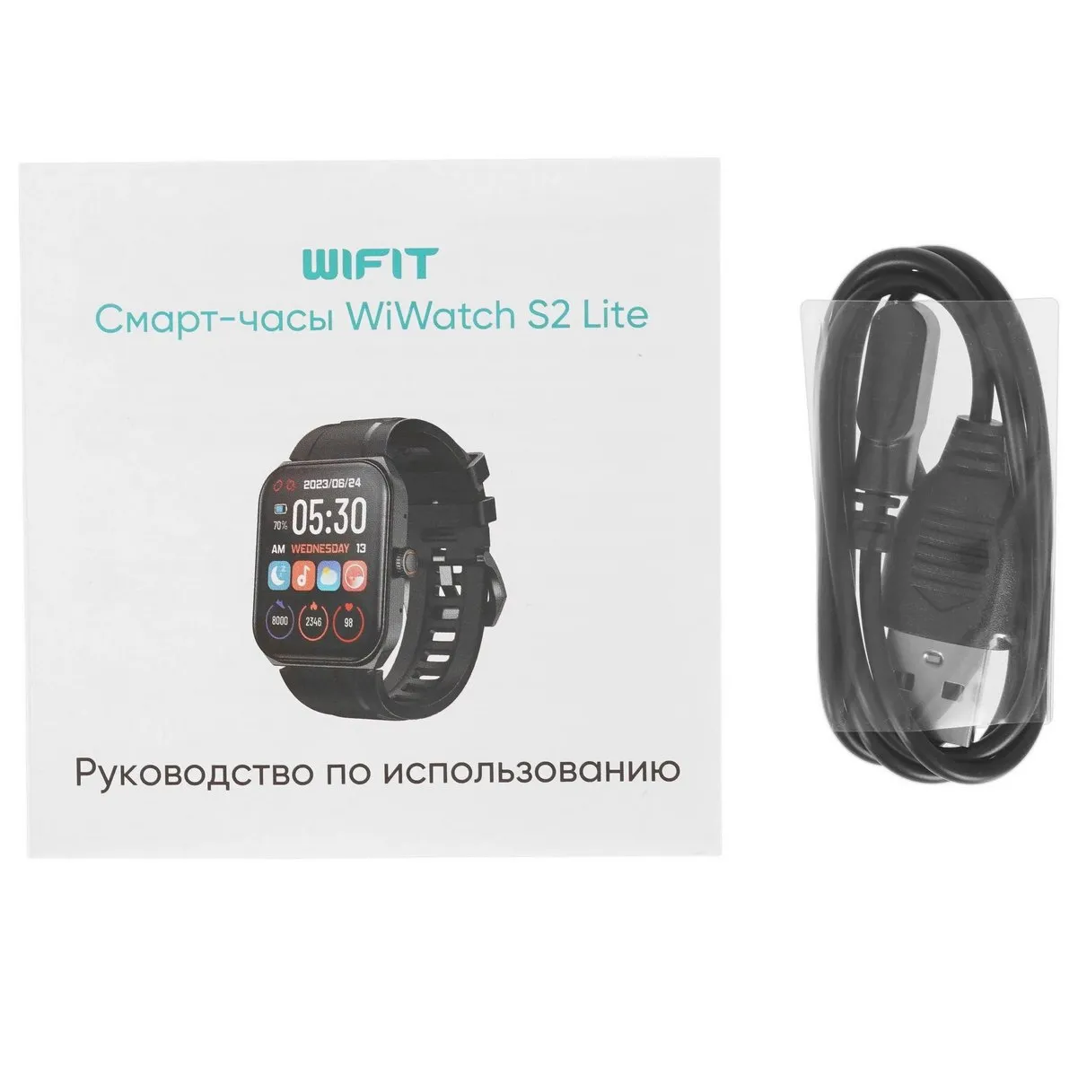 Умные часы WiWatch S2 Lite Dark Blue - фото 12