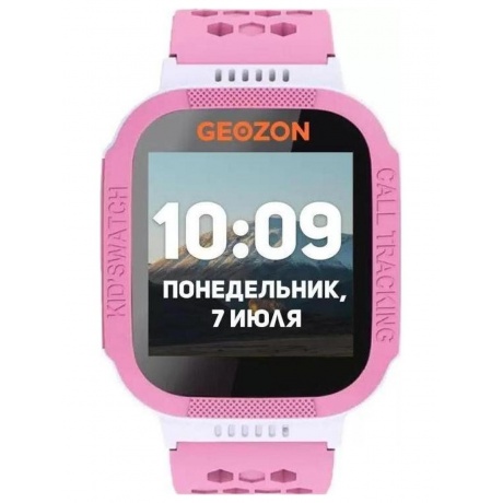 

Детские умные часы GEOZON Classic pink хорошее состояние