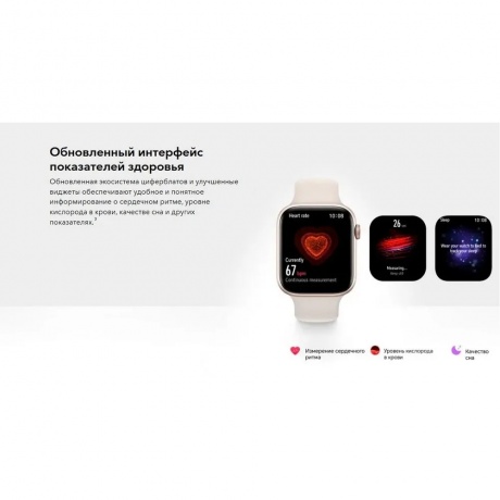 Умные часы Honor Watch 5 (5502ABGJ) Green - фото 15