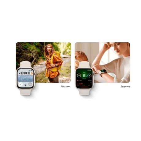 Умные часы Honor Watch 5 (5502ABGJ) Green - фото 4