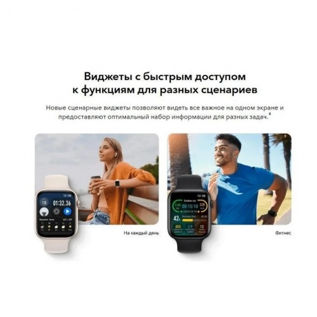 Умные часы Honor Watch 5 (5502ABGJ) Green - фото 5