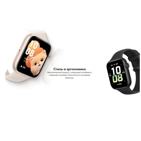 Умные часы Honor Watch 5 (5502ABGJ) Green - фото 9