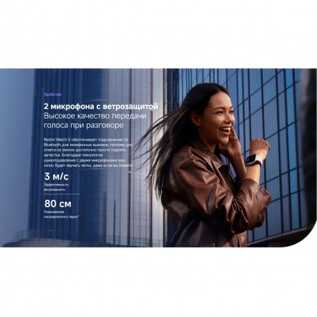 Умные часы Xiaomi Redmi Watch 5 (BHR9381GL) Silver Gray - фото 16