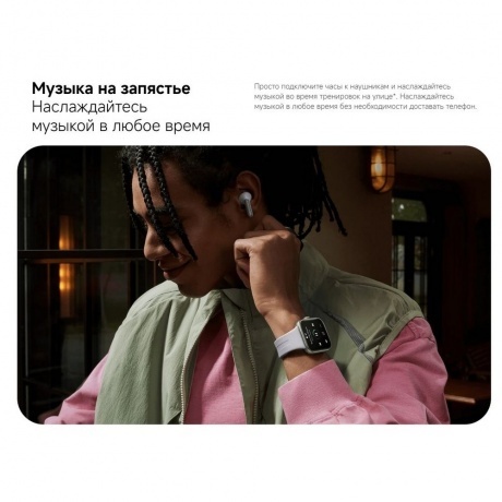 Умные часы Xiaomi Redmi Watch 5 (BHR9381GL) Silver Gray - фото 17