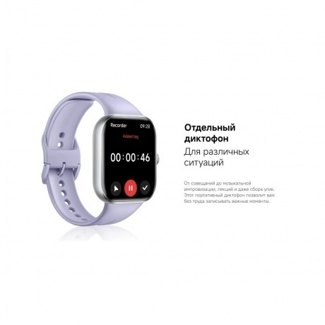 Умные часы Xiaomi Redmi Watch 5 (BHR9381GL) Silver Gray - фото 18