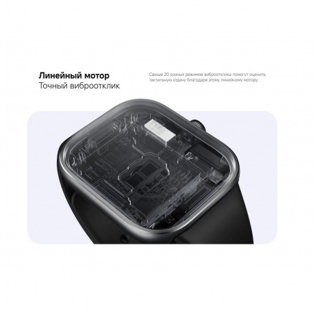 Умные часы Xiaomi Redmi Watch 5 (BHR9381GL) Silver Gray - фото 20