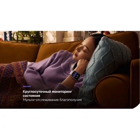 Умные часы Xiaomi Redmi Watch 5 (BHR9381GL) Silver Gray - фото 21