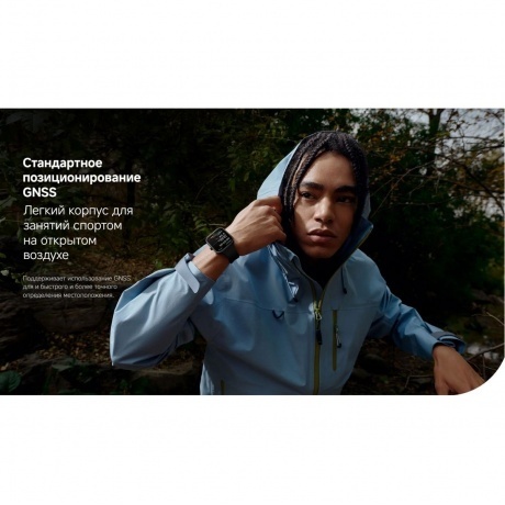 Умные часы Xiaomi Redmi Watch 5 (BHR9381GL) Silver Gray - фото 26