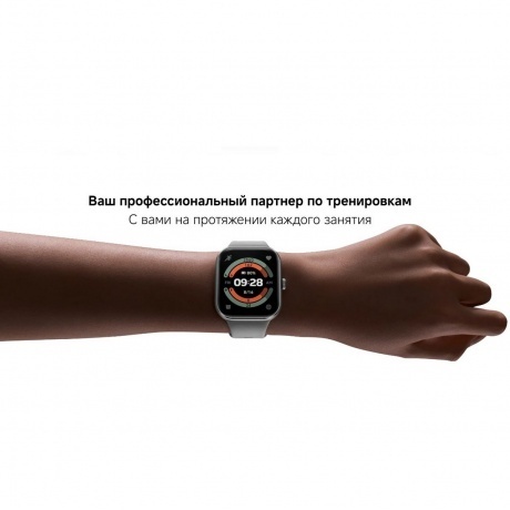 Умные часы Xiaomi Redmi Watch 5 (BHR9381GL) Silver Gray - фото 28