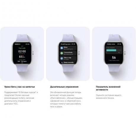 Умные часы Xiaomi Redmi Watch 5 (BHR9381GL) Silver Gray - фото 29