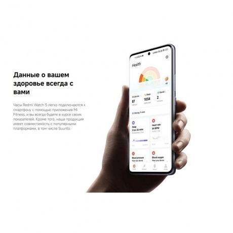 Умные часы Xiaomi Redmi Watch 5 (BHR9381GL) Silver Gray - фото 30
