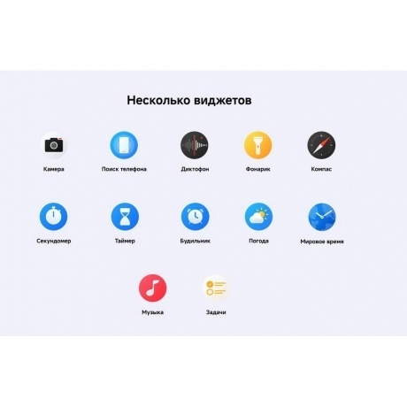 Умные часы Xiaomi Redmi Watch 5 (BHR9381GL) Silver Gray - фото 31