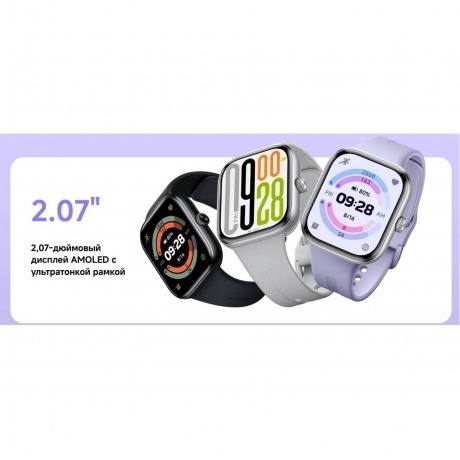 Умные часы Xiaomi Redmi Watch 5 (BHR9381GL) Silver Gray - фото 8