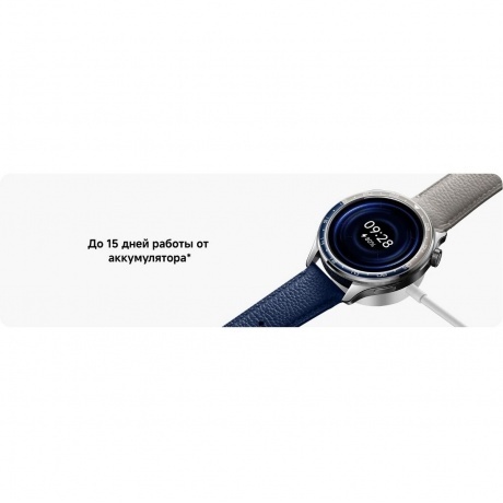 Умные часы Xiaomi Watch S4 (BHR9199GL) Rainbow - фото 16
