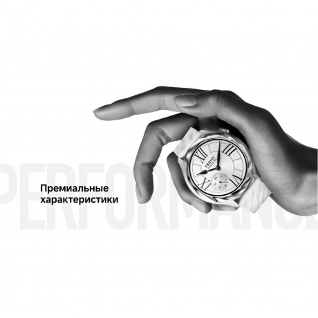 Умные часы Xiaomi Watch S4 (BHR9199GL) Rainbow - фото 17