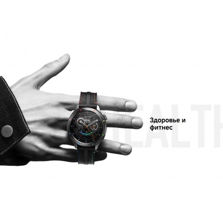 Умные часы Xiaomi Watch S4 (BHR9199GL) Rainbow - фото 25