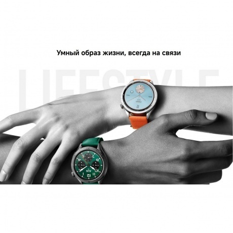 Умные часы Xiaomi Watch S4 (BHR9199GL) Rainbow - фото 35