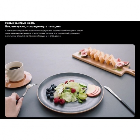 Умные часы Xiaomi Watch S4 (BHR9199GL) Rainbow - фото 39