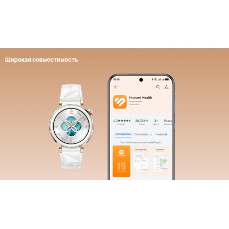 Умные часы HUAWEI Watch GT 5 Pro (55020DGW)  White - фото 15