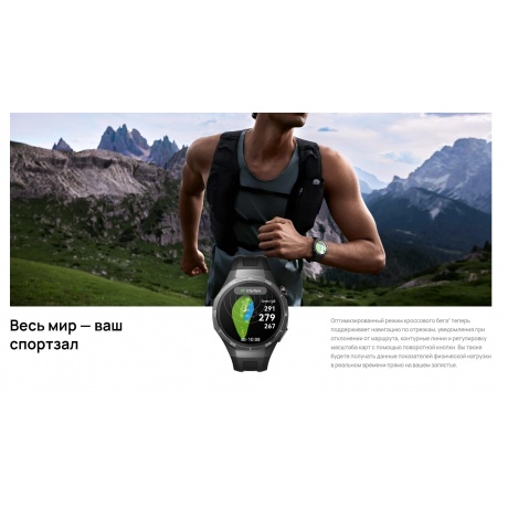 Умные часы HUAWEI Watch GT 5 Pro (55020DGW)  White - фото 17