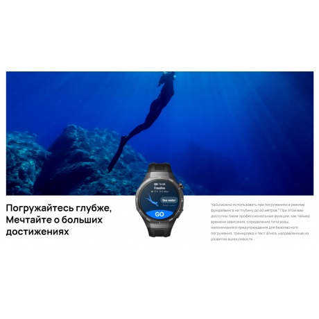 Умные часы HUAWEI Watch GT 5 Pro (55020DGW)  White - фото 18