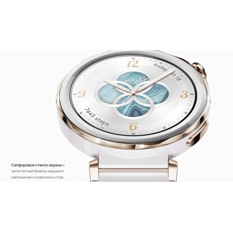 Умные часы HUAWEI Watch GT 5 Pro (55020DGW)  White - фото 7