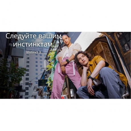 Умные часы Garmin Instinct 3 45mm (010-02936-00) Black - фото 23