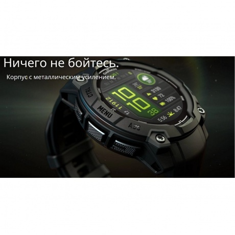 Умные часы Garmin Instinct 3 45mm (010-02936-00) Black - фото 24