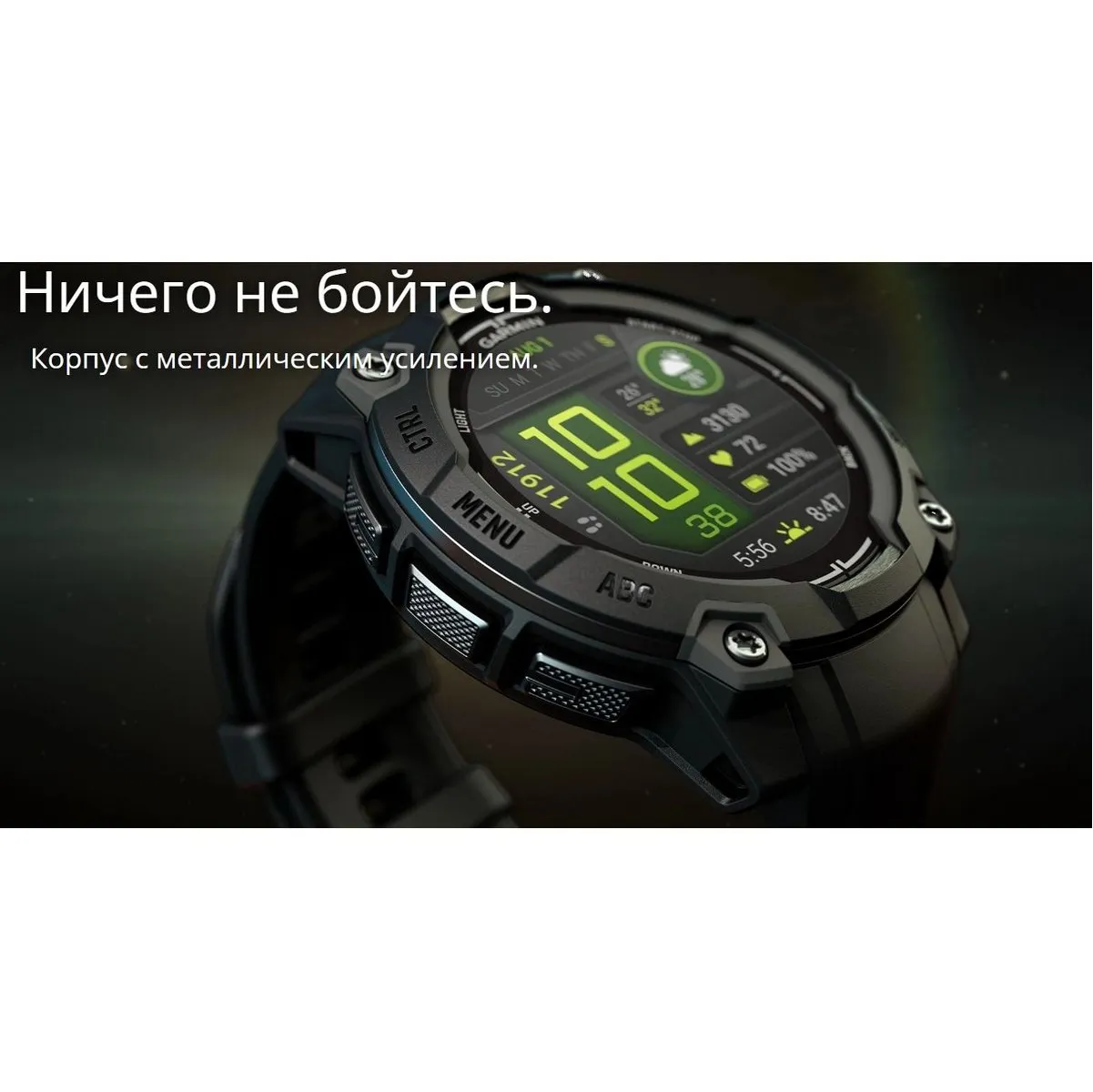 Умные часы Garmin Instinct 3 45mm (010-02936-00) Black - фото 24