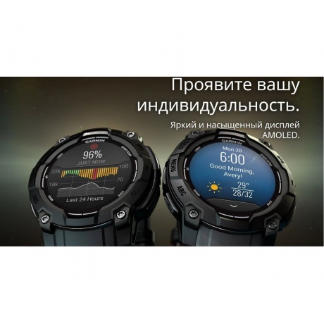Умные часы Garmin Instinct 3 45mm (010-02936-00) Black - фото 25