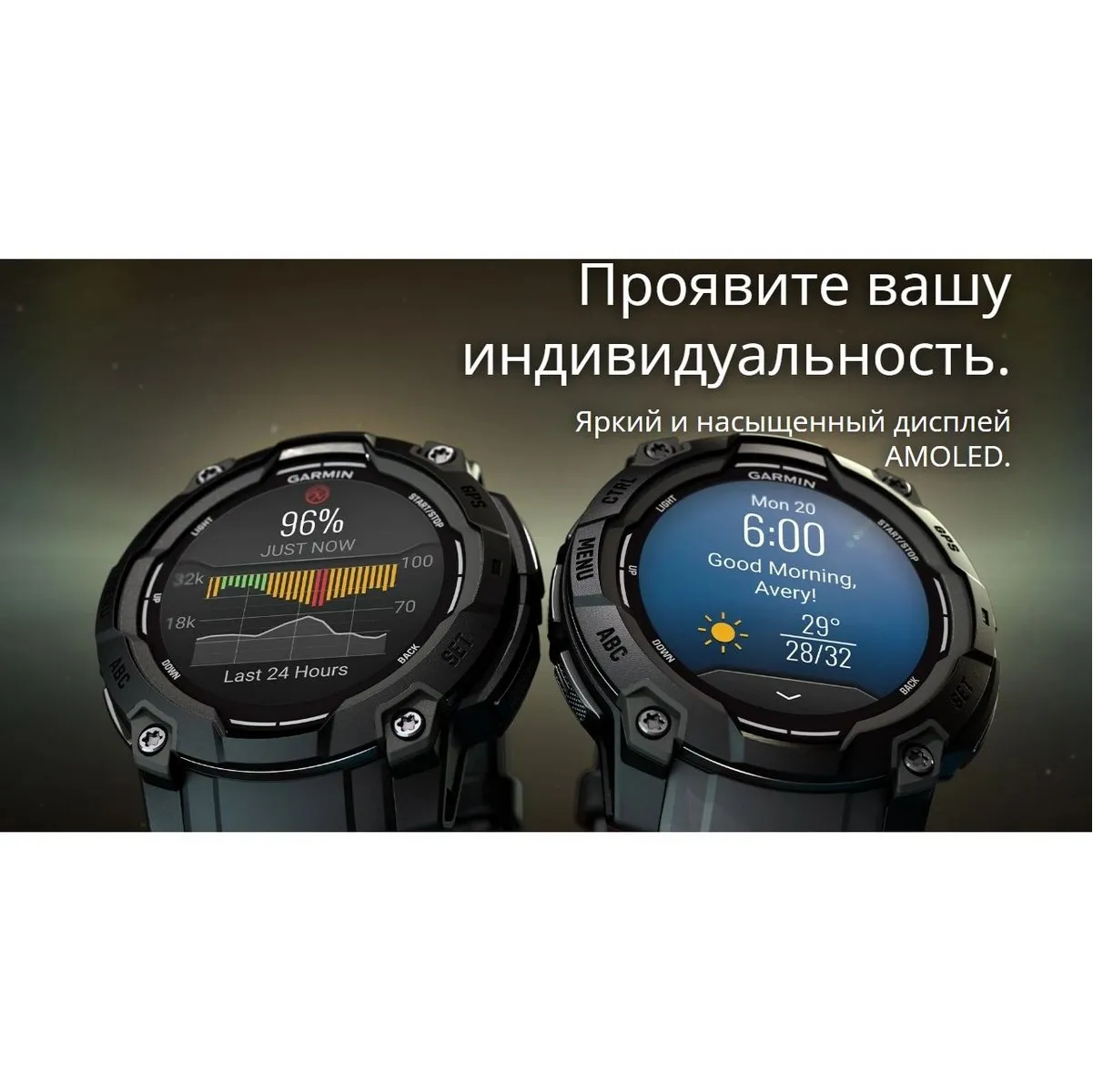 Умные часы Garmin Instinct 3 45mm (010-02936-00) Black - фото 25
