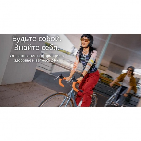 Умные часы Garmin Instinct 3 45mm (010-02936-00) Black - фото 26