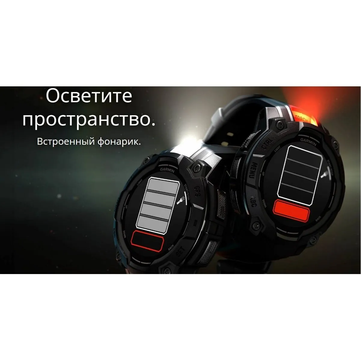 Умные часы Garmin Instinct 3 45mm (010-02936-00) Black - фото 27
