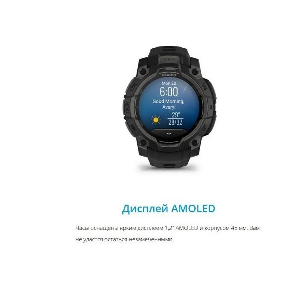 Умные часы Garmin Instinct 3 45mm (010-02936-00) Black - фото 29