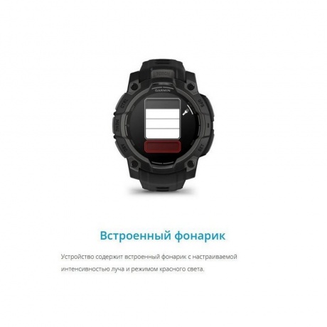 Умные часы Garmin Instinct 3 45mm (010-02936-00) Black - фото 31