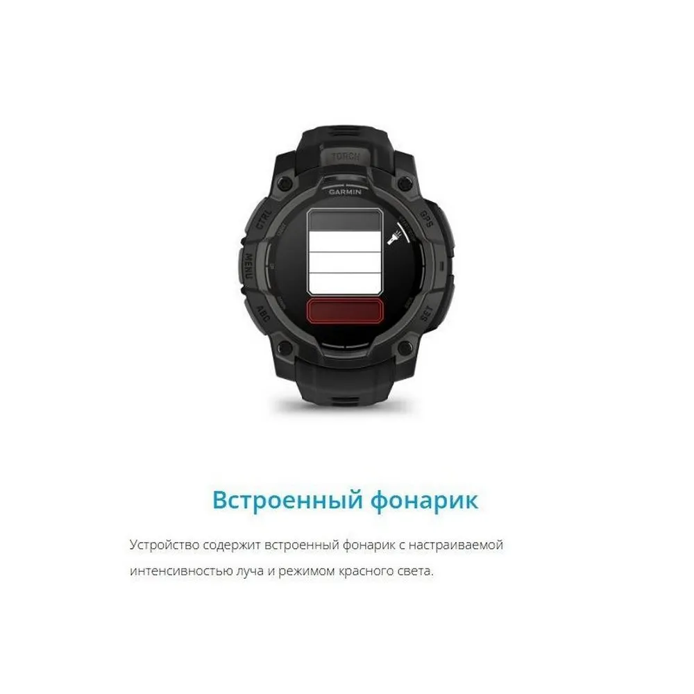 Умные часы Garmin Instinct 3 45mm (010-02936-00) Black - фото 31