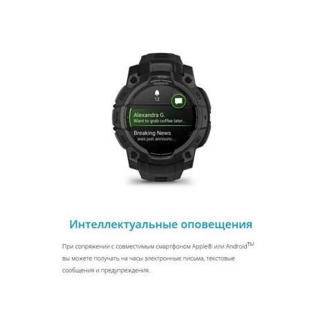 Умные часы Garmin Instinct 3 45mm (010-02936-00) Black - фото 33