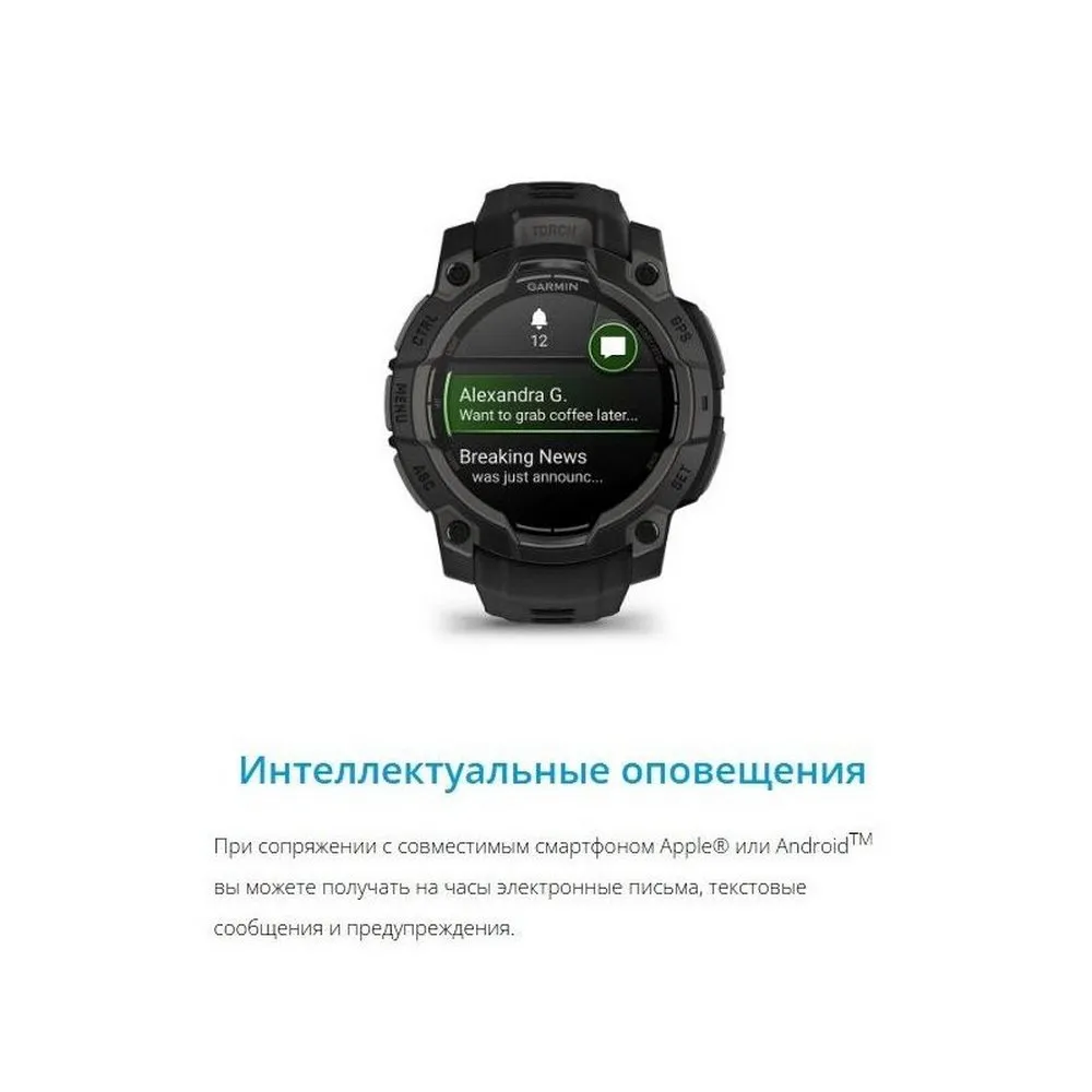Умные часы Garmin Instinct 3 45mm (010-02936-00) Black - фото 33