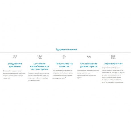 Умные часы Garmin Instinct 3 45mm (010-02936-00) Black - фото 35