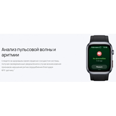 Умные часы HUAWEI Watch D 2 (55020DAE) Black - фото 12