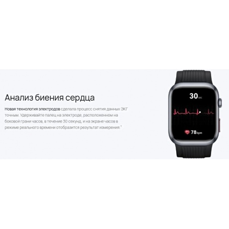 Умные часы HUAWEI Watch D 2 (55020DAE) Black - фото 13