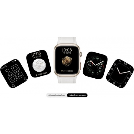 Умные часы HUAWEI Watch D 2 (55020DAE) Black - фото 14