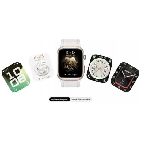 Умные часы HUAWEI Watch D 2 (55020DAE) Black - фото 15