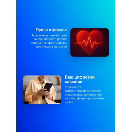 Фитнес браслет Huawei Band 10 (55020FCP) Black - фото 5