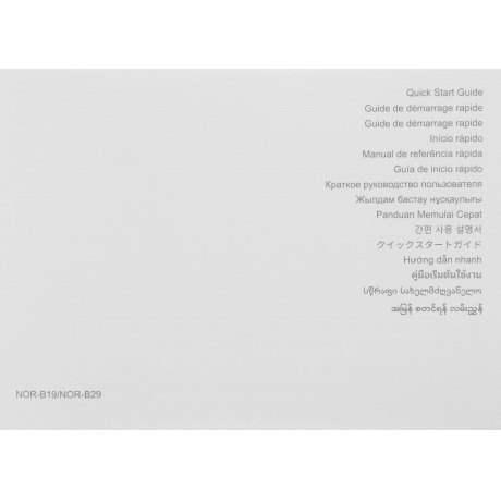 Фитнес браслет Huawei Band 10 (55020ELC) Green - фото 12