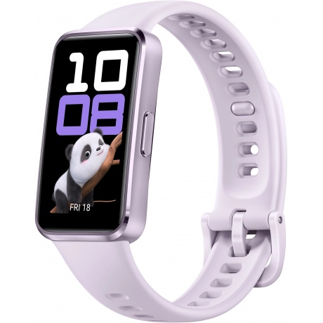 Фитнес браслет Huawei Band 10 (55020ELB) Purple