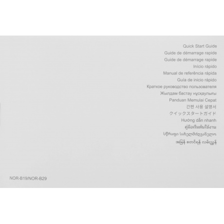 Фитнес браслет Huawei Band 10 (55020ELB) Purple - фото 11