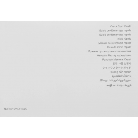 Фитнес браслет Huawei Band 10 (55020EER) Black - фото 12