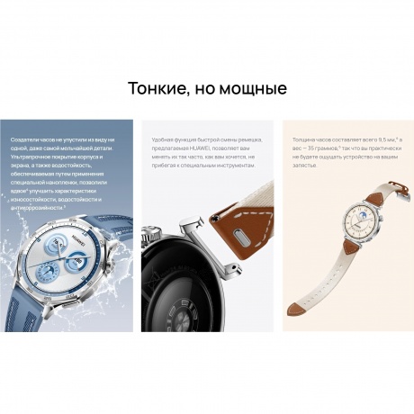 Умные часы HUAWEI Watch GT 5 (55020DGJ) Blue Woven - фото 12